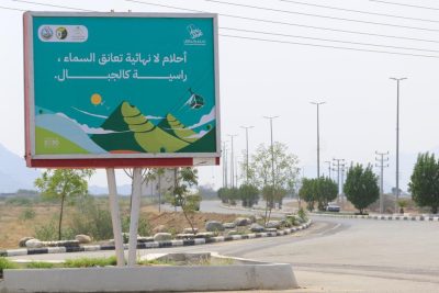 05cf50d3 55f8 4fa7 a0cf 617ec34359e2