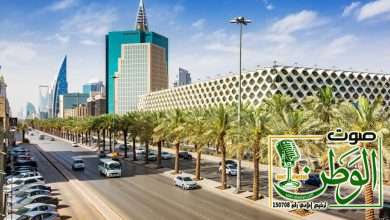 "نزاهة": التحقيق مع 340 متهماً وإيقاف 134مواطنًا ومقيمًا 11 1000 f18fa39b8e