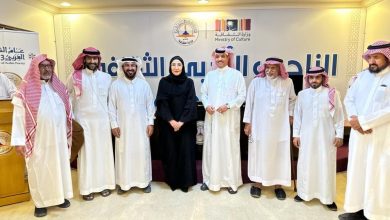 الاميرة دينا بنت سعود أنا فخورة بما رأيته في نادي الباحة الادبي 4 1243 0