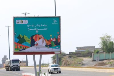 1aae26d1 5c99 49ee bf55 24b70d6c80b1