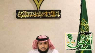 الأستاذ عبدالله علي صغير يهنئ القيادة يعيد الوطن 4 1fa933f7 121e 4a9d bfdd ead5a8d2edaa