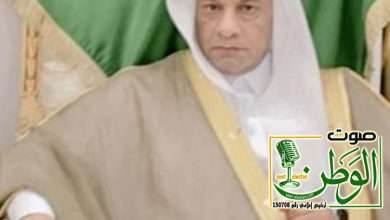 شيخ قبيلة حرب بمحافظة القنفذه يهنئ القيادة باليوم الوطني 3 2114b189 cab6 4d0f a6fb 1994e2068873