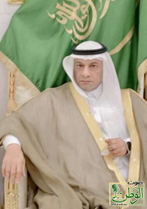 شيخ قبيلة حرب بمحافظة القنفذه يهنئ القيادة باليوم الوطني 1 2114b189 cab6 4d0f a6fb 1994e2068873