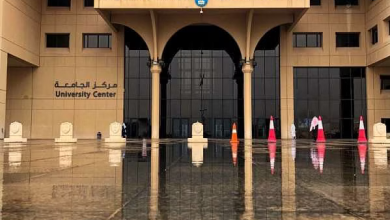 جامعة الملك سعود تمدد فترة التقديم لوظيفة "معيد" حتى نهاية الشهر الحالي 5 22