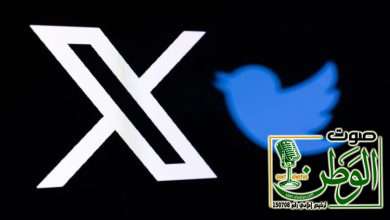 إيلون ماسك ينوي فرض رسوم على استخدام منصة X 17 37691229 9aa4 45e8 af79 a60bc20dc82a