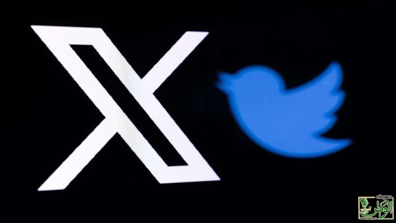 إيلون ماسك ينوي فرض رسوم على استخدام منصة X 1 37691229 9aa4 45e8 af79 a60bc20dc82a