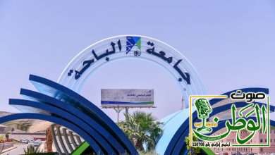 39ab8962 4e35 486a a247 834413bf8d20