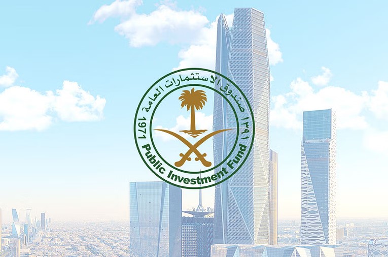 صندوق الاستثمارات يعلن عن شركة رائدة في قطاع الصناعات الحديدية بالمملكة 1 444