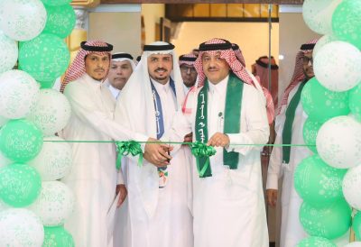 502086a3 9267 4fd8 863f 2ea09d006762