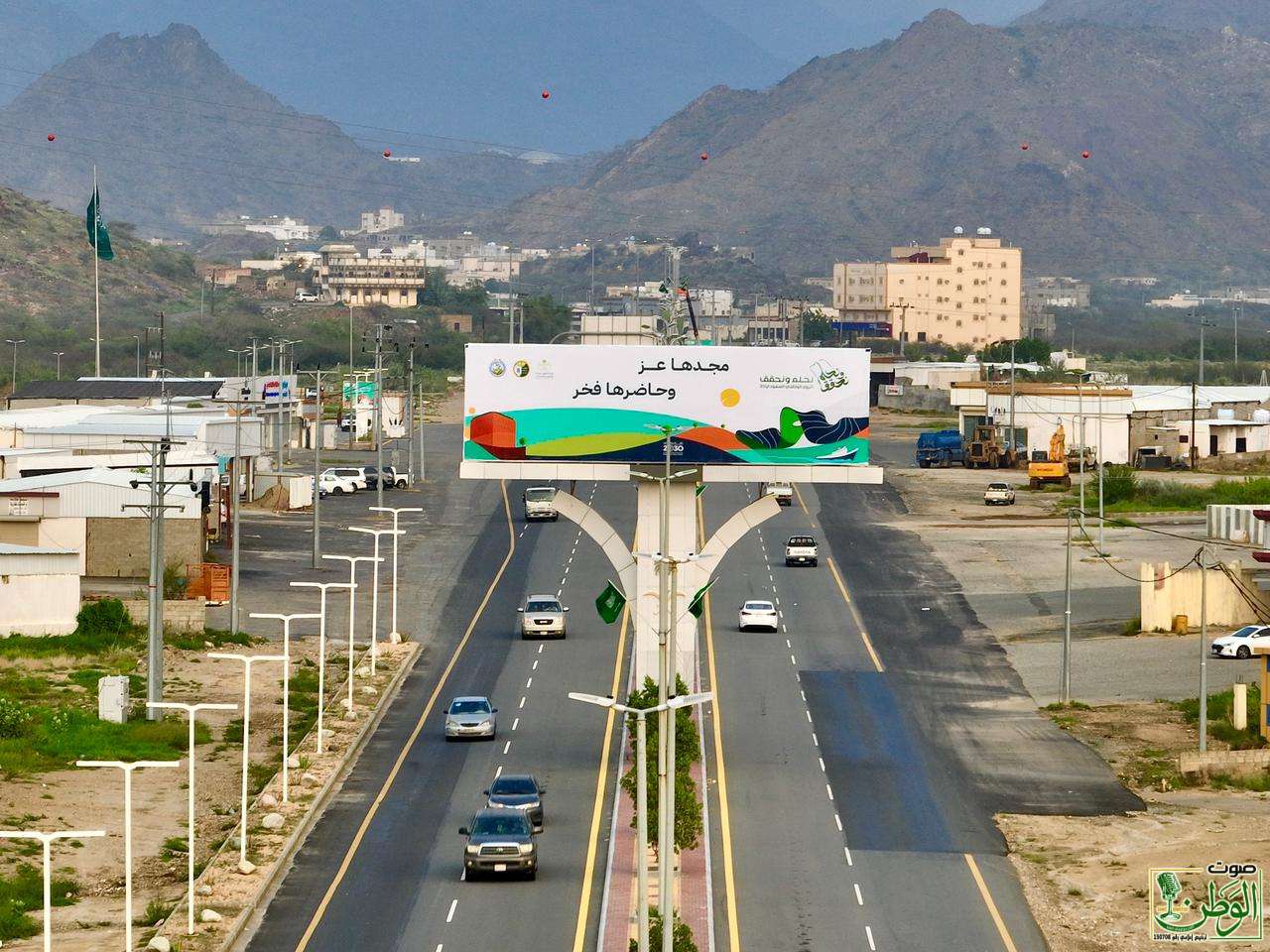 بلدية بارق تنهي أستعدادها للأحتفال باليوم الوطني ٩٣ 25 5b68dc63 aed8 47c5 bdae e62bb729027f