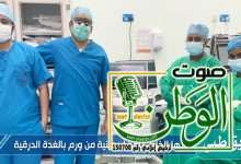 5c786ee9 32c8 4a49 926a 53507765b633