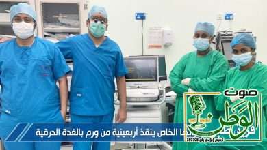 5c786ee9 32c8 4a49 926a 53507765b633