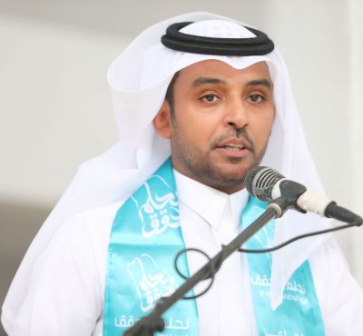 كرنفال وطني بمدرسة الملك عبدالله احتفالاً باليوم الوطني 93 49 75aa729b 1d62 4b8b 8ab5 7f298c3c868a