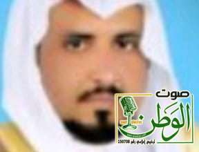 الشيخ عبدالله السبعي يهنئ القيادة باليوم الوطني 4 882450a1 b4ce 4d21 99c9 8f8d72174c5c