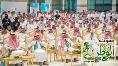 جامعة الباحة تحتفي باليوم الوطني الـ 93 11 90d28cc5 3189 4725 98f8 0f5c86615fe9