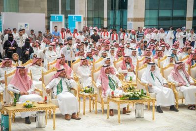 جامعة الباحة تحتفي باليوم الوطني الـ 93 10 90d28cc5 3189 4725 98f8 0f5c86615fe9