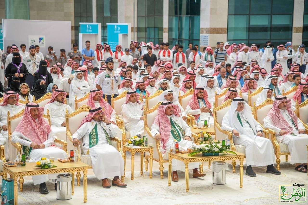 جامعة الباحة تحتفي باليوم الوطني الـ 93 7 90d28cc5 3189 4725 98f8 0f5c86615fe9