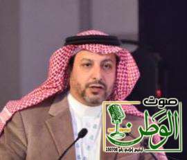 الرؤية الوطنية 2030 ماذا تحقق وماذ بعد؟ 1 9b6375eb d7d5 4348 9aa8 25697e065dc9