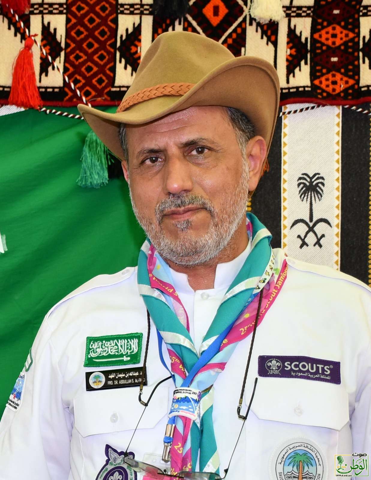 خيمة بيئية لرواد الكشافة السعودية 5 IMG 20230913 WA0219