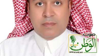 سياسة العمل بروح الفريق الواحد تحقق النجاح للكشافة السعودية 3 IMG 20230915 WA0065