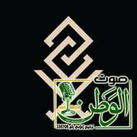 فرص وظيفية لدى صندوق التنمية الوطني 2 IMG 20230916 WA0255