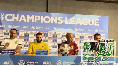 الموتمر الصحفي لمدربي الإتحاد واجمك الاوزبكي 16 IMG 20230917 WA0291