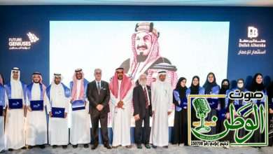 «دله البركة» تعلن أسماء الدفعة الثانية من المتأهلين لبرنامج «نوابغ المستقبل» 3 IMG 20230917 WA0304