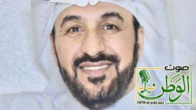 الأندية الأدبية السعودية .. عقد من الضياء والمعرفة 16 IMG 20230919 WA0190