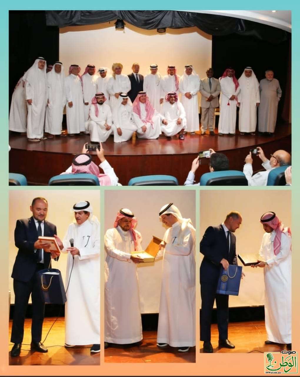 جدة عراقة الماضي وتألق الحاضر 1 IMG 20230921 WA0151