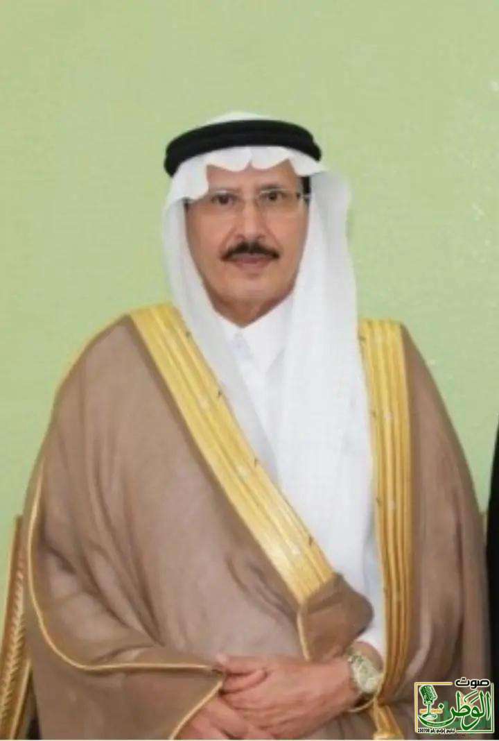 شيخ قبيلة آل صميد يهنئ القيادة باليوم الوطني 1 IMG 20230923 WA0070