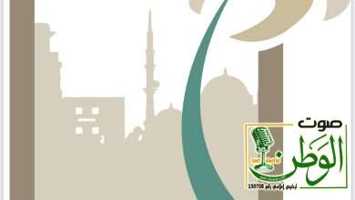 جمعية مراكز الأحياء بمنطقة مكة المكرمة تطلق ٩٣ فعالية احتفالا باليوم الوطني 12 IMG 20230925 WA0174