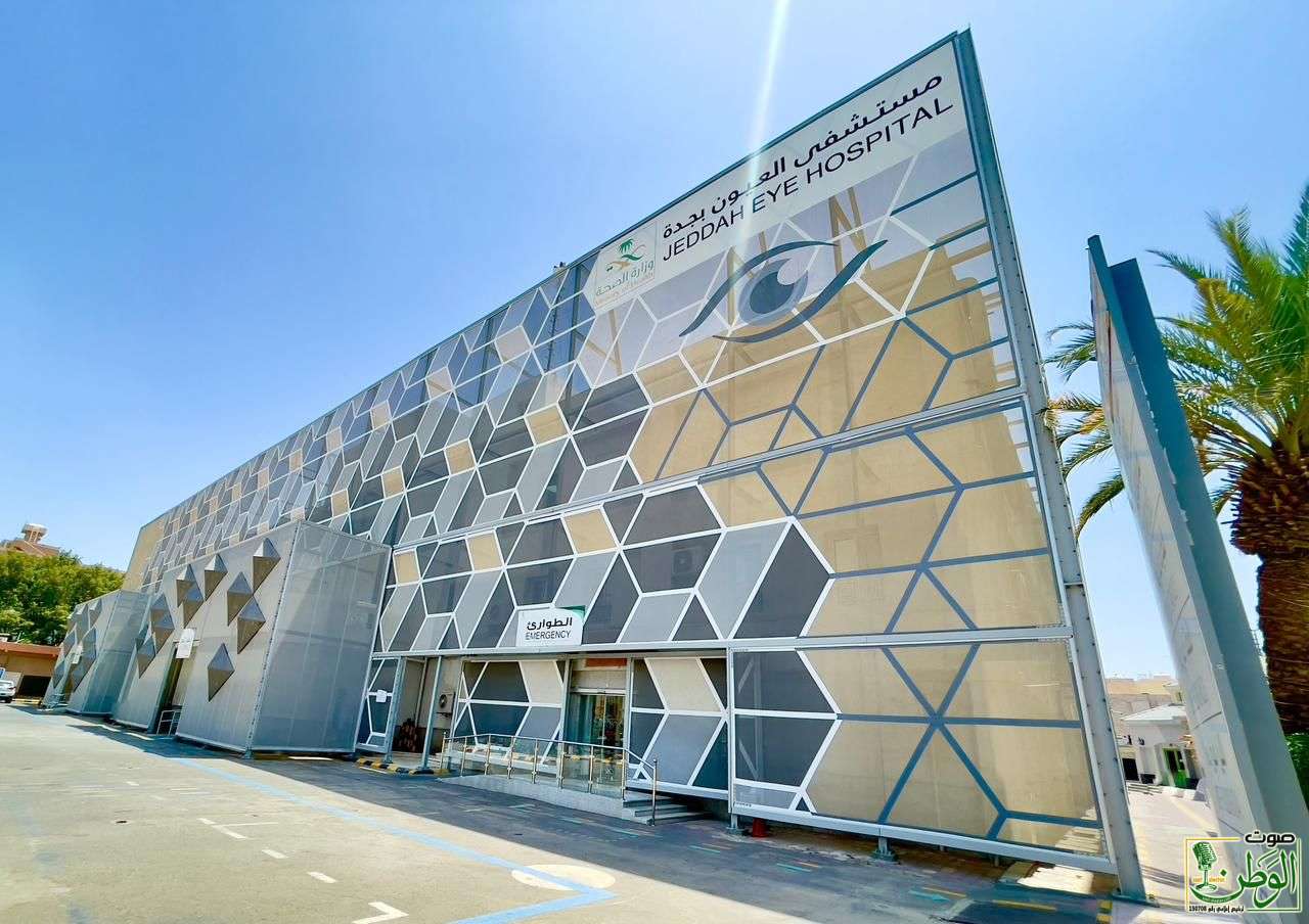 حادث مروري يتسبب في فقدان عدسة عين مريض بجدة 1 IMG 20230926 WA0020