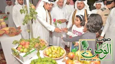 انطلاق فعاليات "أرضنا الطيبة" ضمن احتفاء فرع وزارة البيئة والمياه والزراعة بمنطقة عسير 11 IMG 20230927 WA0072