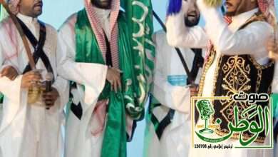 الجمعية السعودية للعلاج الطبيعي ( سبتا ) بالشرقية تشارك في “اليوم الوطني ٩٣” 2 IMG 20230928 WA0185