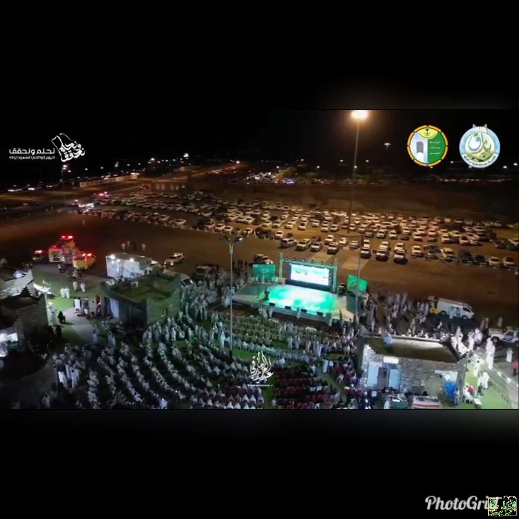 PhotoGrid 1695846493330 1