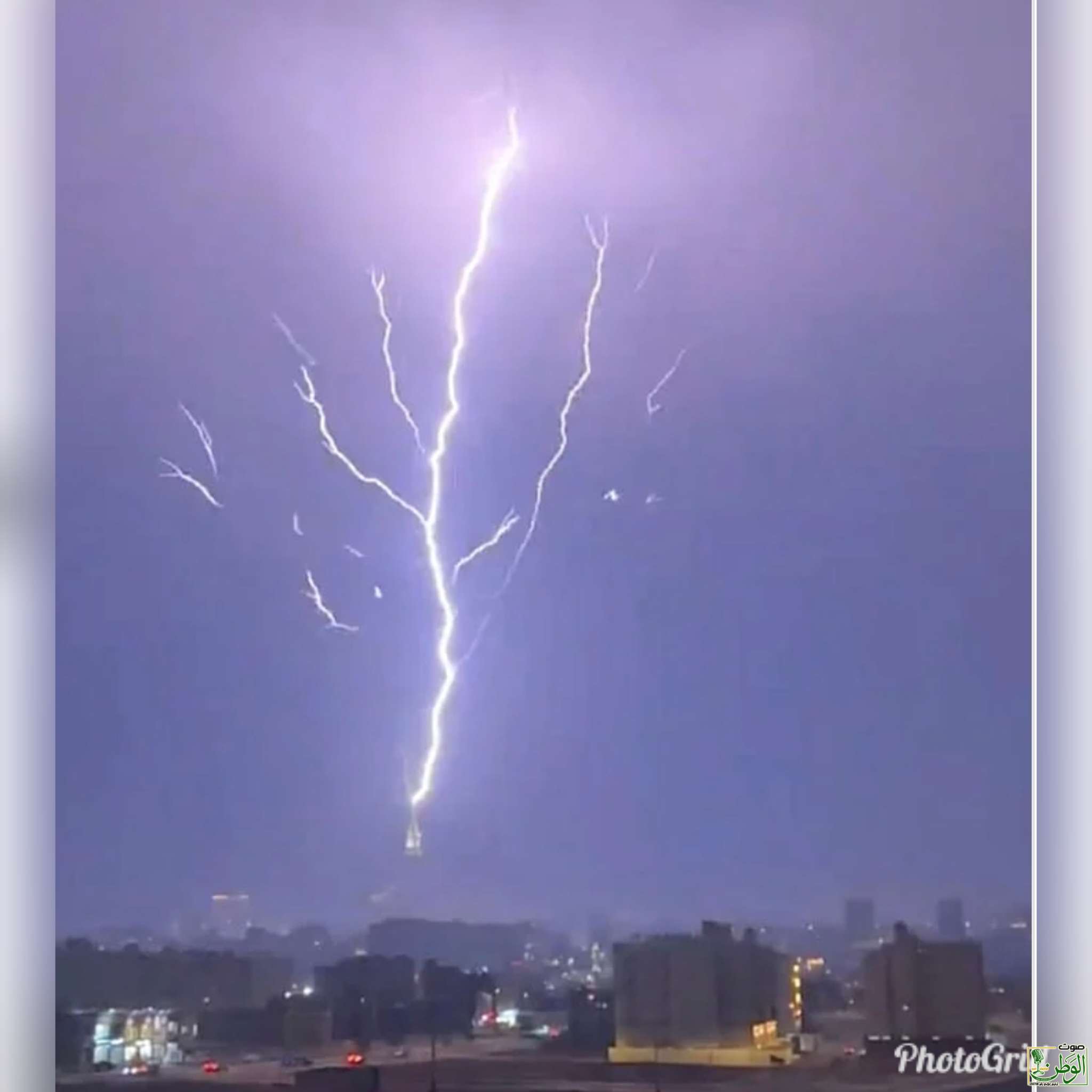 PhotoGrid 1695857368428