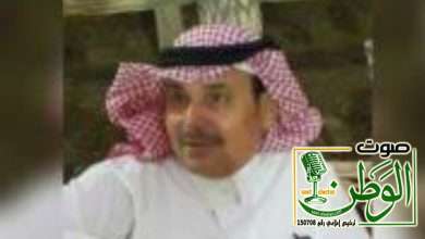 زعامةٌ وطموحٌ....لا حدود لهما 3 Screenshot ٢٠٢٣٠٩١٠ ١١٢٧٠٧ Chrome