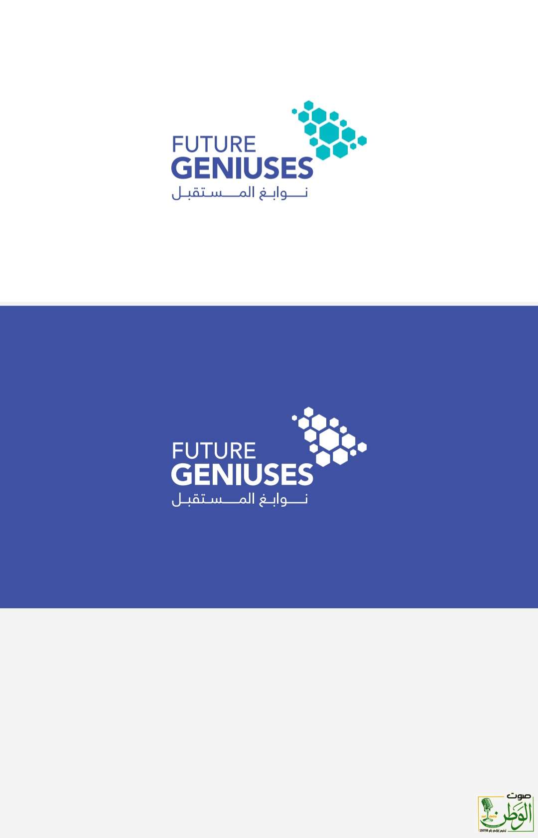 Screenshot ٢٠٢٣٠٩١٥ ٢٠٥١٢١ OneDrive