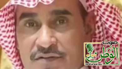 Screenshot ٢٠٢٣٠٩٢٢ ٢٣٠٠٣٦ WhatsApp