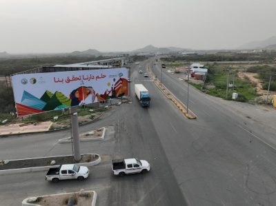 aae5c7c3 4e1a 4476 864f 31bbdd75b126