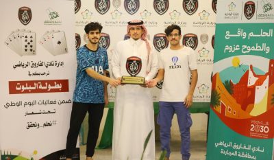 af655a56 61a5 48b0 bf86 900fafad4c45