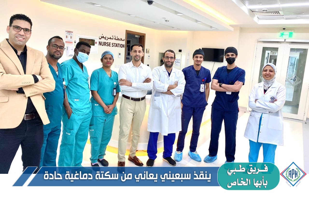 afab466f 8668 4c98 ae24 439eb94294f4