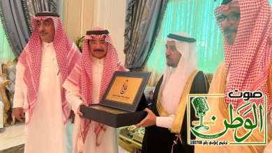 مؤسسة قدوات عطاء ووفاء للوطن تكرم الشيخ الدكتور فراج الشبيلي 5 b0061b94 39ab 4f27 973f 3ca5b8559789