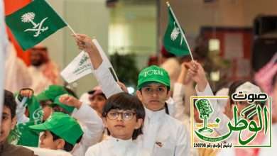 تعليم عسير يحتفل باليوم الوطني لأكبر قصة نجاح في القرن 21 34 b55d9c57 8243 46a3 8e04 625edae12195