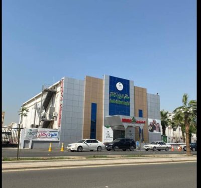 توسعة قسم الأشعة بمستشفى العزيزية للأطفال و دعمه بأجهزة حديثة 10 b953389a f7a9 4436 9e51 228c867c5969