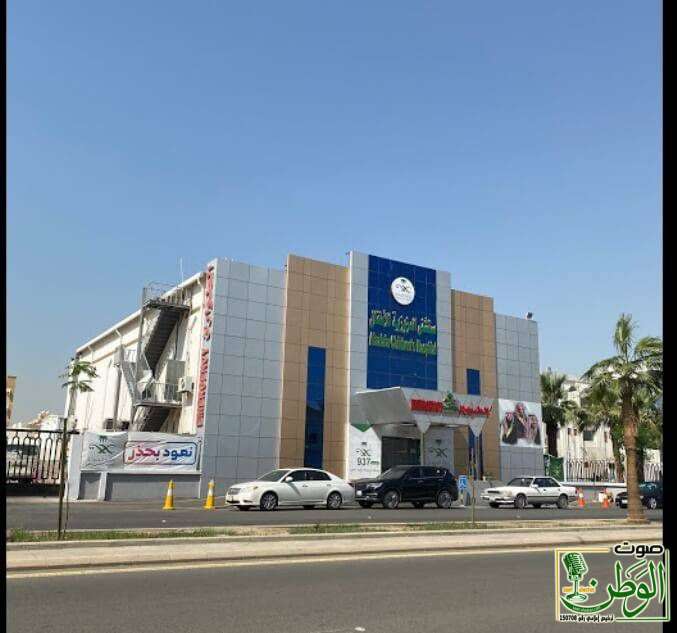 توسعة قسم الأشعة بمستشفى العزيزية للأطفال و دعمه بأجهزة حديثة 7 b953389a f7a9 4436 9e51 228c867c5969