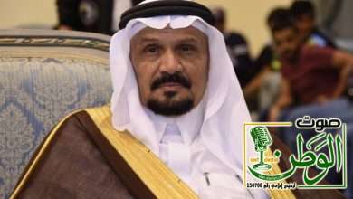 الشيخ محسن بن قحطان يهنئ القيادة بمناسبة اليوم الوطني 2 bc7a3082 db02 4a3e b081 6dbb4924365c