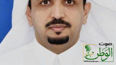 تكليف الاستاذ أحمد عبدالرحمن الشريف مديراً لمكتب تعليم المجاردة 2 c021f919 8653 483b a147 1b4d9f7f97bb