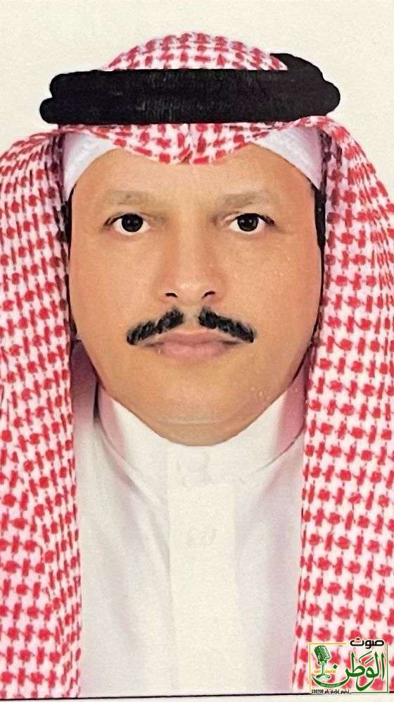 الشيخ أحمد ظافر العمري يهنئ القيادة باليوم الوطني 1 cfa04dea 10ba 4e7b be0d dbb04f83a745