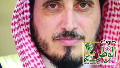 البناوي محافظ بارق اليوم بلادنا تعيش عصرًا زاهرًا 5 d0402056 2f37 405c 83cd 40ad02831ca4